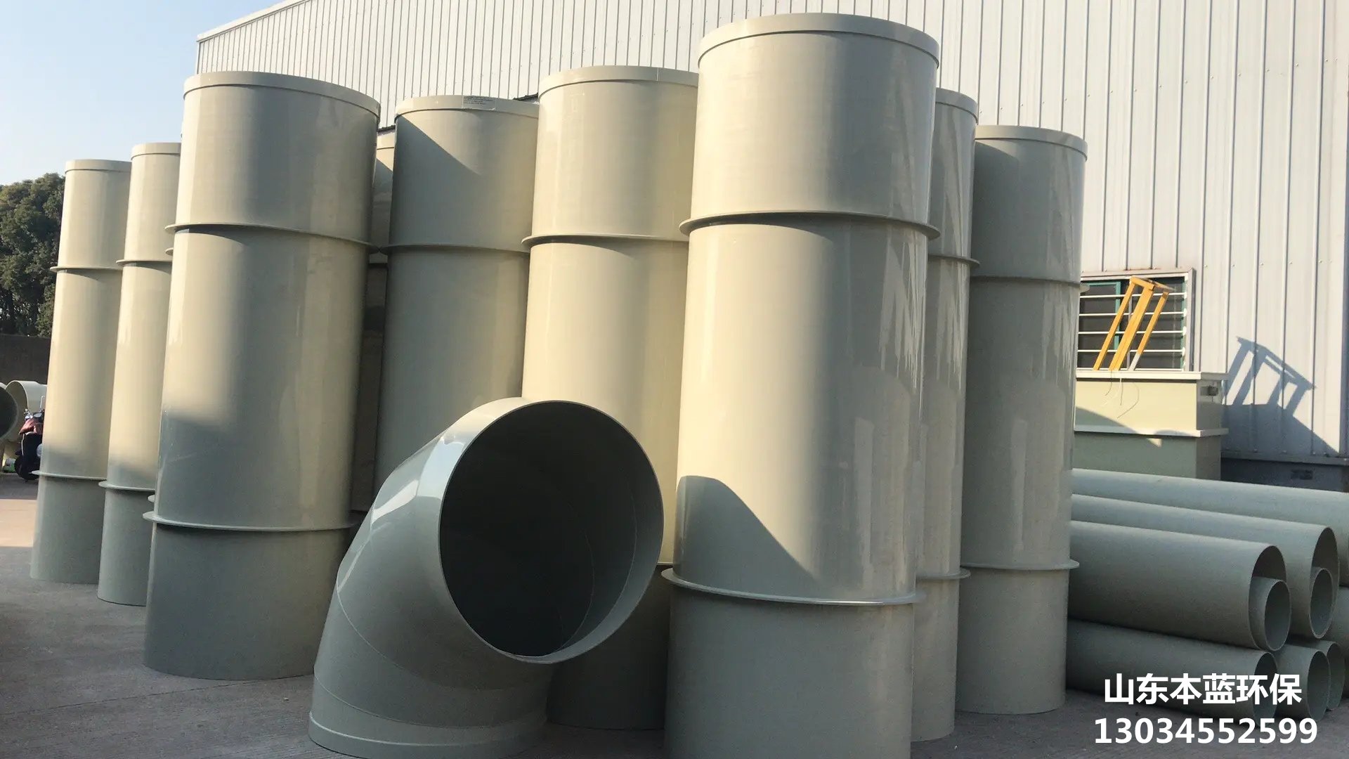 ?阻燃通風(fēng)管