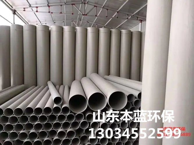 阻燃通風(fēng)管